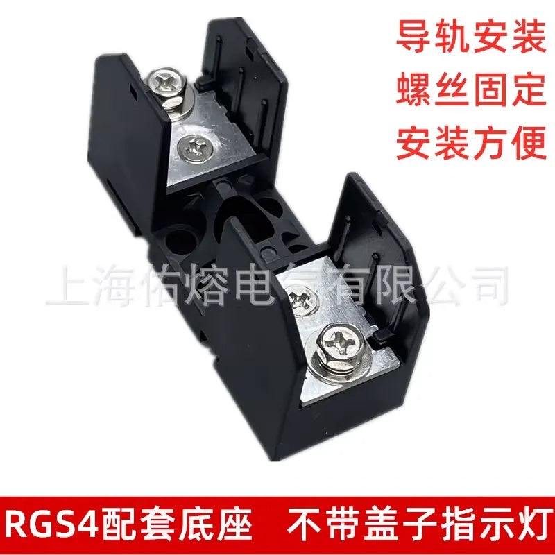 MRO MingRong RGS4 Fuse, RGS4 Fuse Holder, RGS4 Fuse Base, DIN Rail Fuse Mount, Screw Fixed Fuse Holder, RGS4 Fuse Accessory, No Cover Fuse Base, Industrial Fuse Holder, Fuse Terminal Block, RGS4 Compatible Base, Power Distribution Fuse Holder
