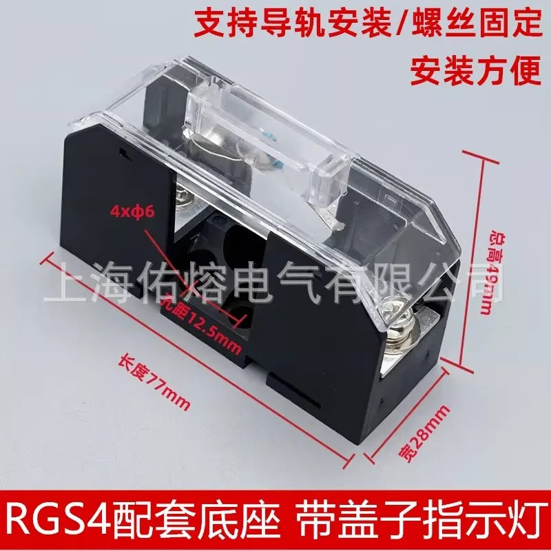 MRO MingRong RGS4 Fuse, RGS4 Fuse Holder, RGS4 Fuse Base, DIN Rail Fuse Mount, Screw Fixed Fuse Holder, RGS4 Fuse Accessory, No Cover Fuse Base, Industrial Fuse Holder, Fuse Terminal Block, RGS4 Compatible Base, Power Distribution Fuse Holder