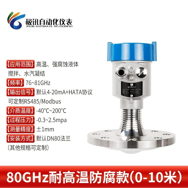 High Temperature Anti-Corrosion Radar Level Transmitter DN80 Flange -40~500℃, Corrosive Chemical Liquid Level Meter 0-10m
