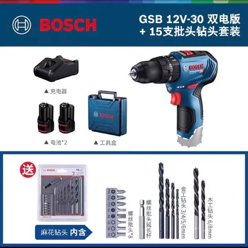 Bosch GSB 12V-30 12V Brushless Cordless Drill Driver
