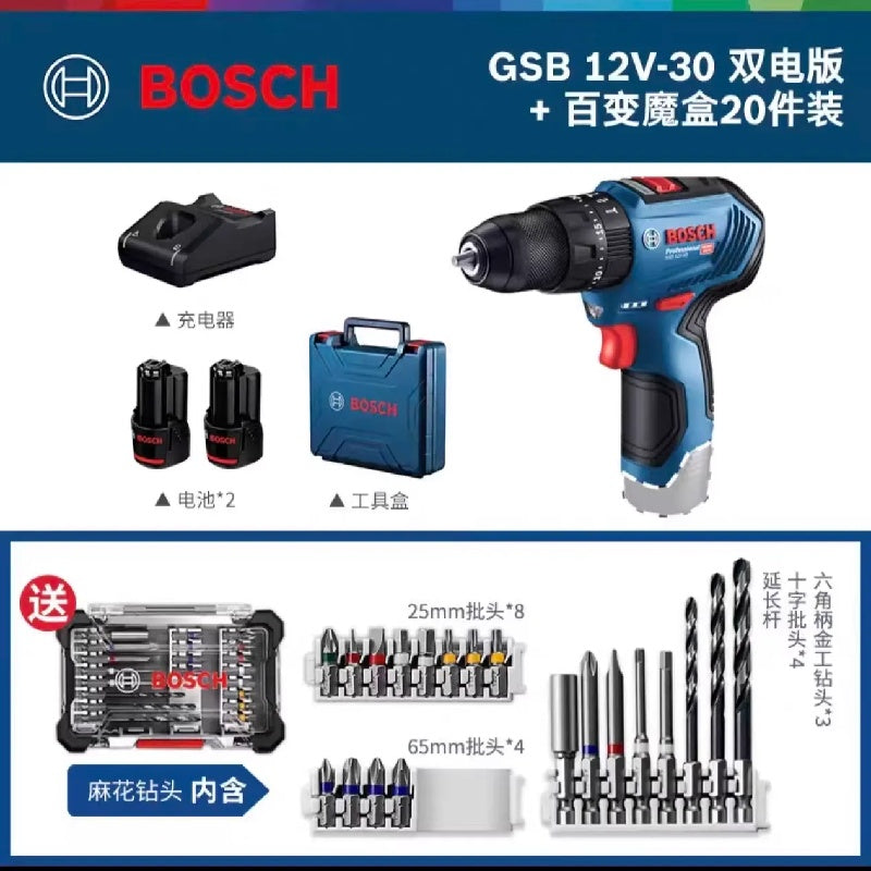 Bosch GSB 12V-30 12V Brushless Cordless Drill Driver