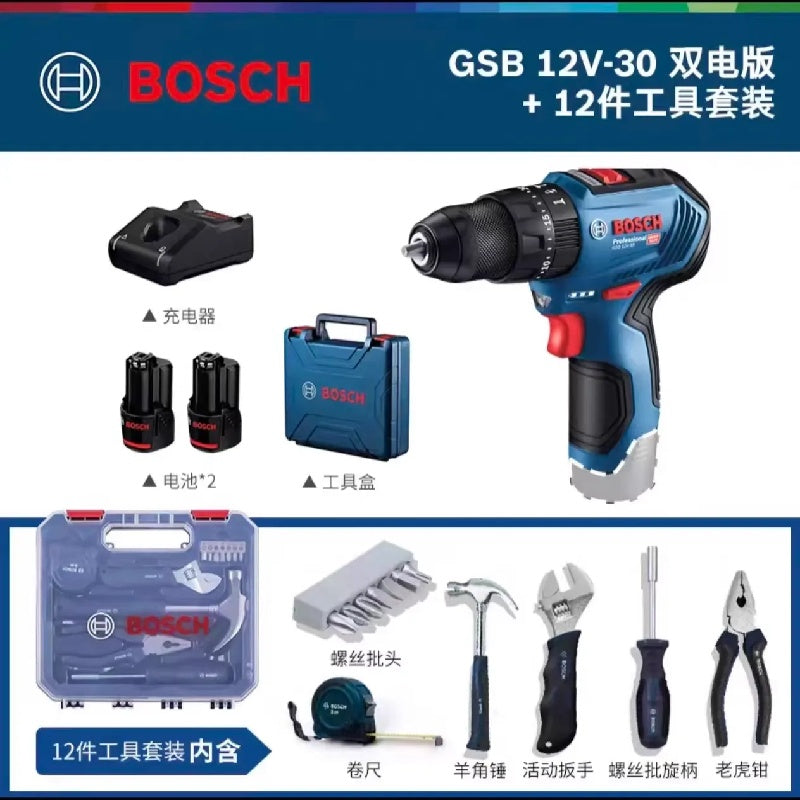 Bosch GSB 12V-30 12V Brushless Cordless Drill Driver