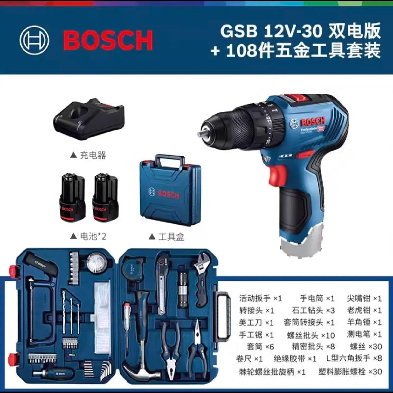 Bosch GSB 12V-30 12V Brushless Cordless Drill Driver