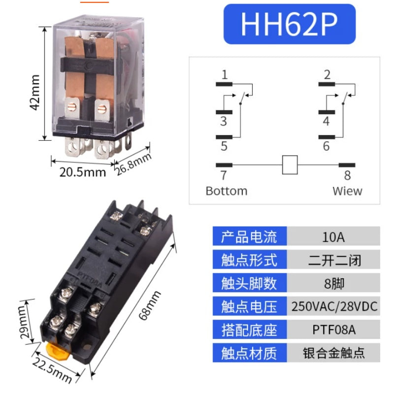 HH52P HH53P HH54P HH62P HH63P HH64P Miniature Intermediate Relay With LED Indicator, MY2NJ MY3NJ MY4NJ LY3NJ Equivalent