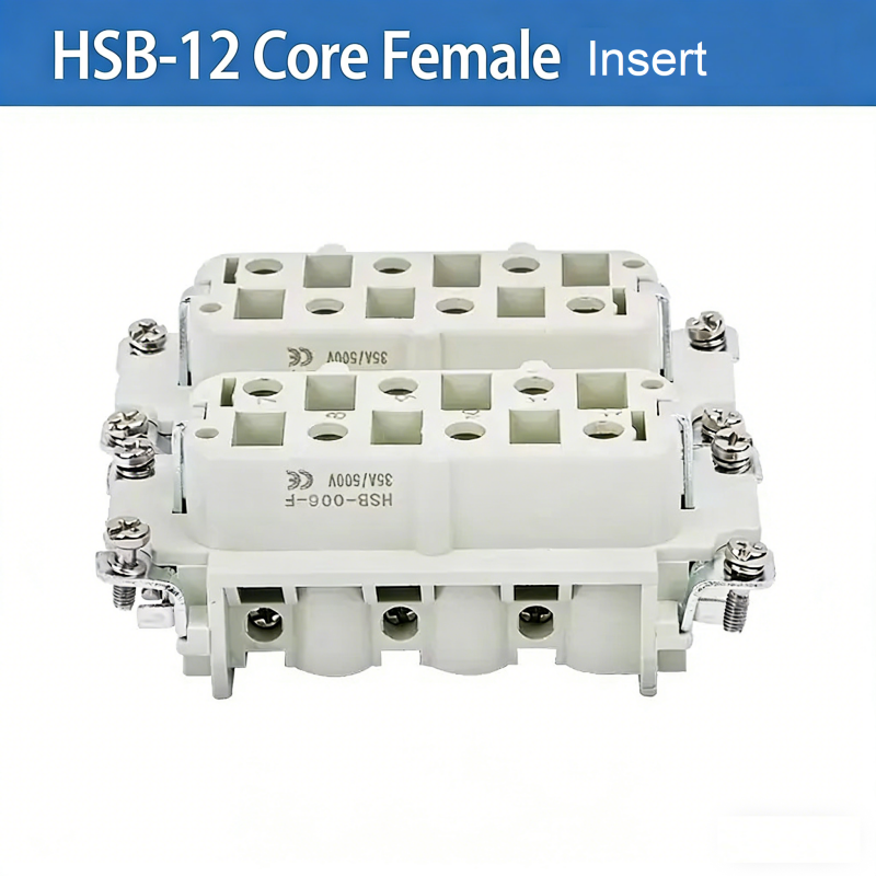 موصل مستطيل شديد التحمل HSB-4/6/12 دبوس 35 أمبير تيار عالي مقاوم للماء قابس ومقبس طيران