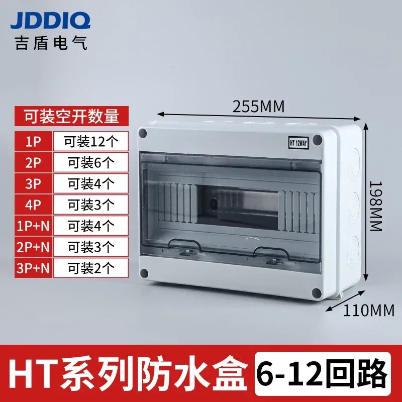 IP65 Waterproof Distribution Box 2/3/5/8/12/15/18/24 Ways Surface Mount MCB Enclosure