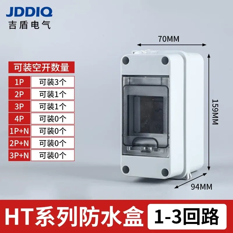 IP65 Waterproof Distribution Box 2/3/5/8/12/15/18/24 Ways Surface Mount MCB Enclosure