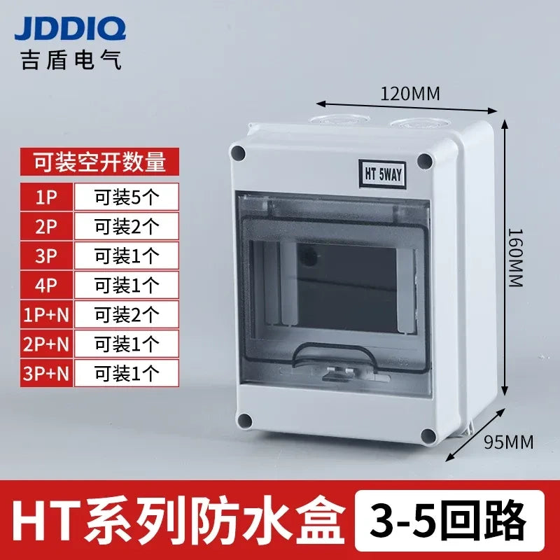IP65 Waterproof Distribution Box 2/3/5/8/12/15/18/24 Ways Surface Mount MCB Enclosure