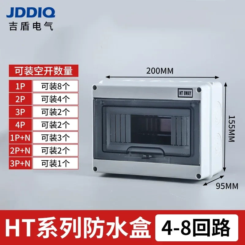 IP65 Waterproof Distribution Box 2/3/5/8/12/15/18/24 Ways Surface Mount MCB Enclosure