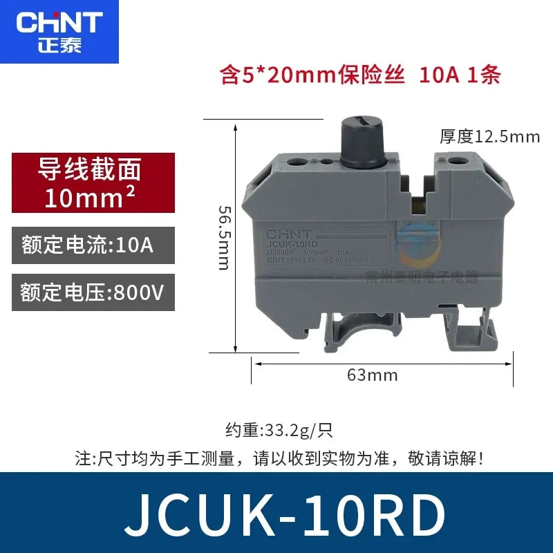 CHNT JCUK-10RD FUSE Terminal Block,DIN Rail FUSE Terminal ,Wire Connector 6mm² 41a Terminal, Cabinet Wiring Accessory