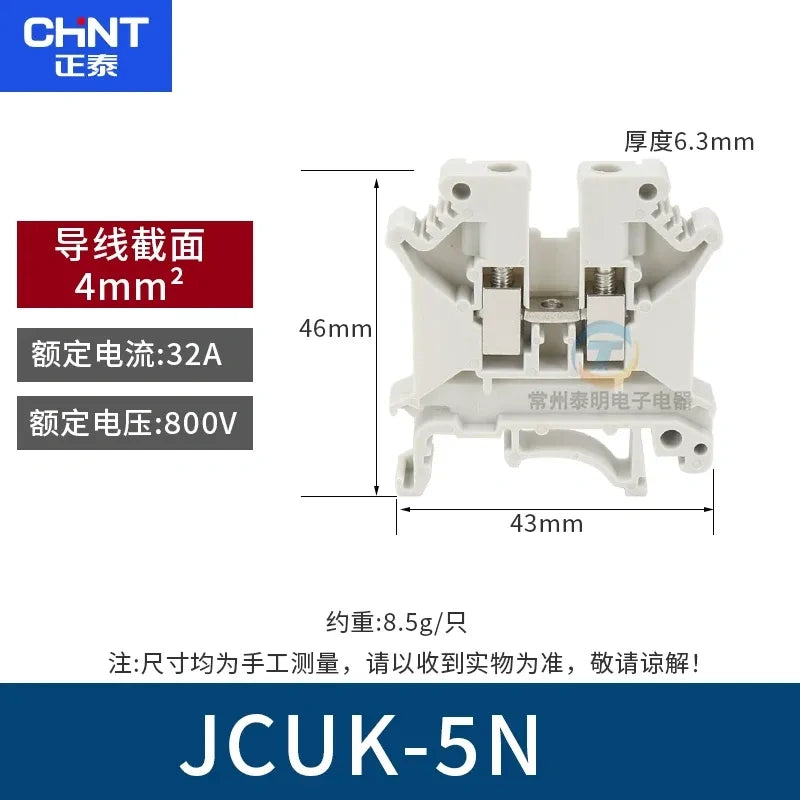 CHNT JCUK-5n Terminal Block,DIN Rail Terminal ,Wire Connector 4mm² 32a Terminal, Cabinet Wiring Accessory