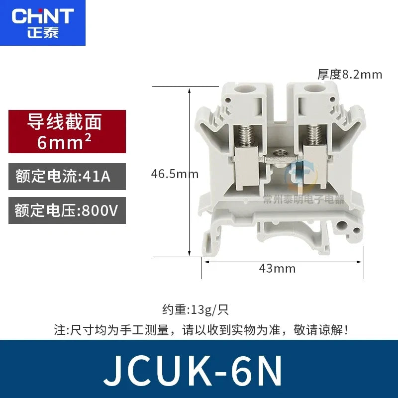 CHNT JCUK-6n Terminal Block,DIN Rail Terminal ,Wire Connector 6mm² 41a Terminal, Cabinet Wiring Accessory