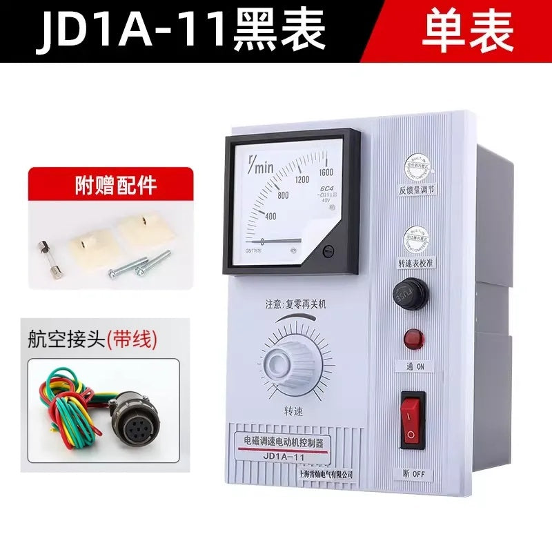 JD1A Series (11/40/90) Motor Speed Controller