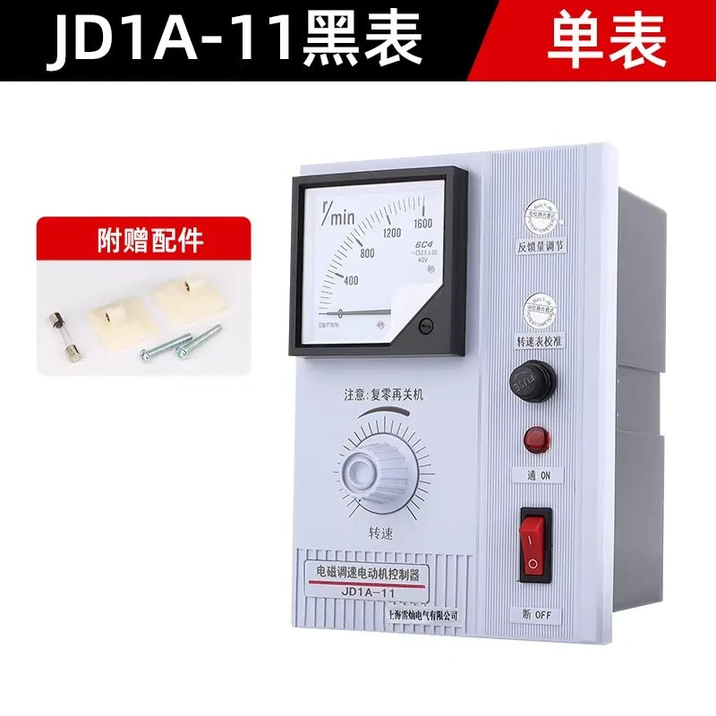 JD1A Series (11/40/90) Motor Speed Controller