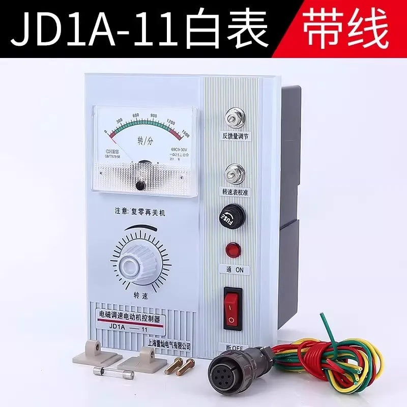 JD1A Series (11/40/90) Motor Speed Controller