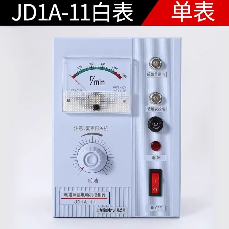 JD1A Series (11/40/90) Motor Speed Controller