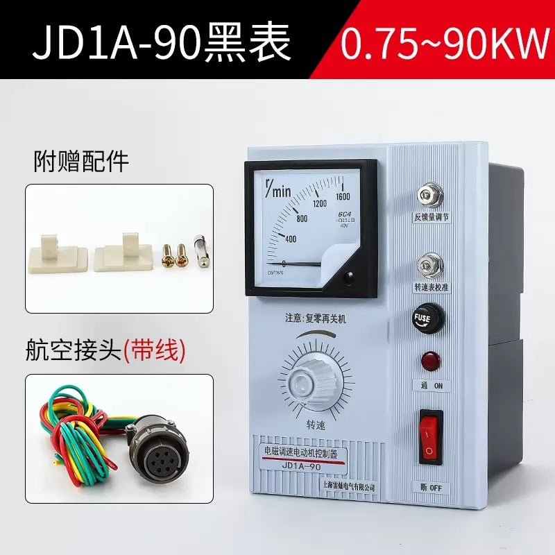 JD1A Series (11/40/90) Motor Speed Controller