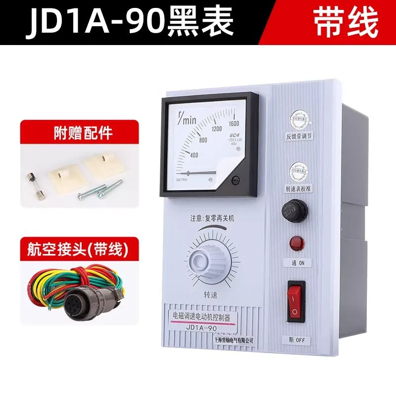 JD1A Series (11/40/90) Motor Speed Controller