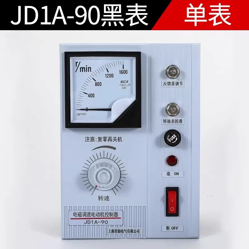 JD1A Series (11/40/90) Motor Speed Controller