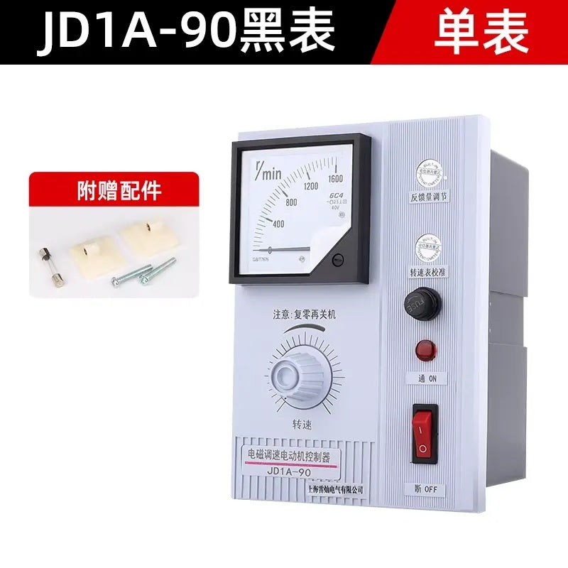 JD1A Series (11/40/90) Motor Speed Controller