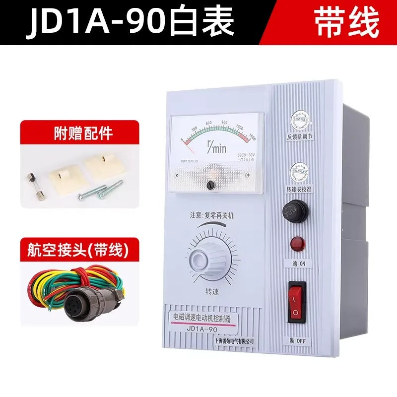 JD1A Series (11/40/90) Motor Speed Controller