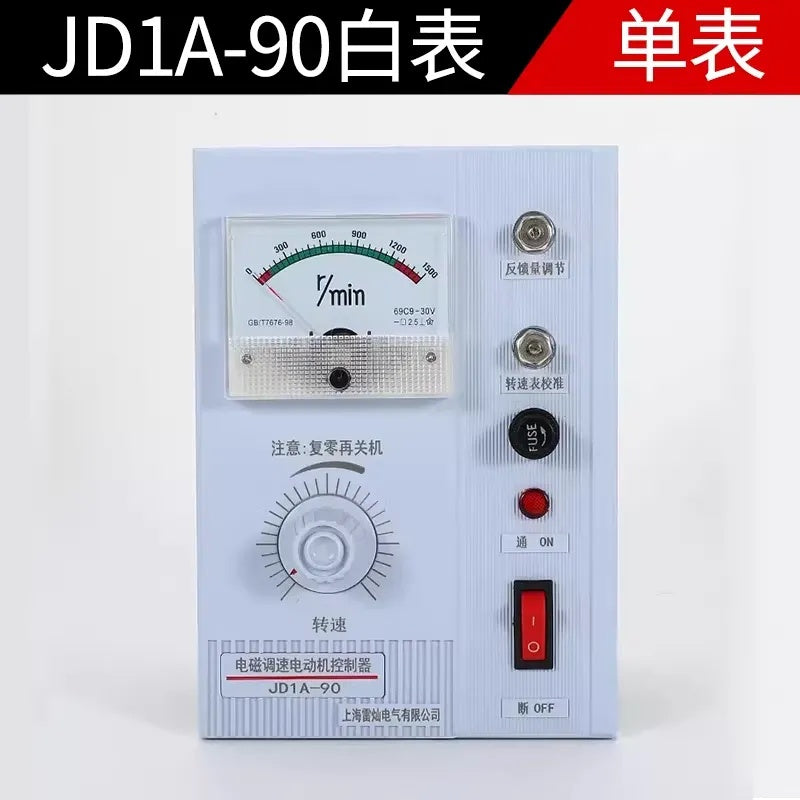 JD1A Series (11/40/90) Motor Speed Controller