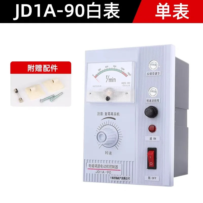 JD1A Series (11/40/90) Motor Speed Controller