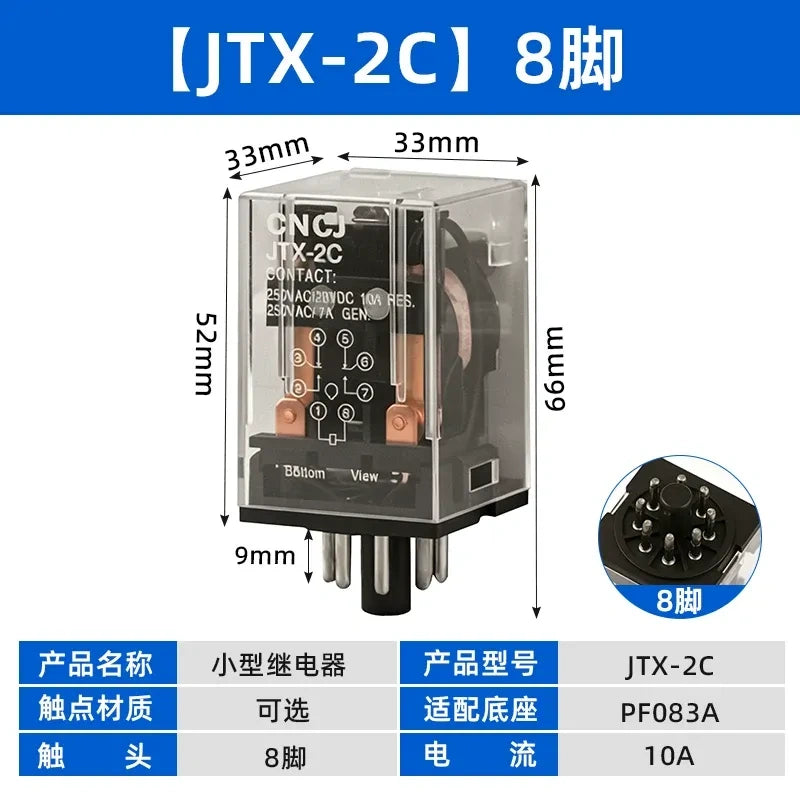 10A Miniature Electromagnetic Intermediate Relay MK2P MK3P JTX-2C JTX-3C JQX-10F-2Z JQX-10F-3Z/ AC220V AC110V DC24V DC12V AC24V AC12V, With/Without Base