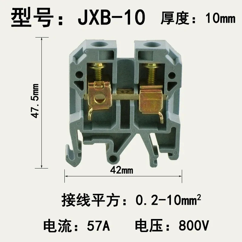 JXB-10 Din rail terminal block,screw type wire connector,DIN rail wire terminal,0.2mm²‑10mm² terminal block