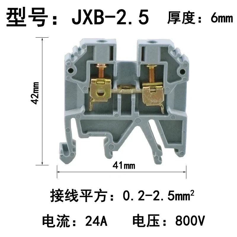 JXB-2.5 Din rail terminal block,screw type wire connector,DIN rail wire terminal,0.2mm²‑2.5mm² terminal block