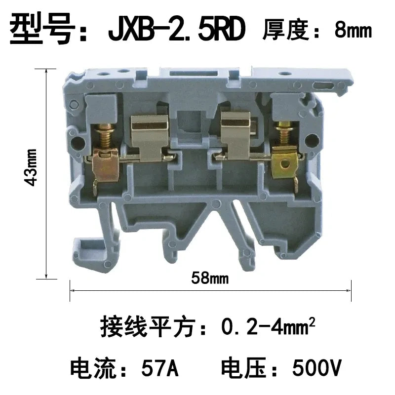 JXB-2.5RD Din rail terminal block,screw type wire connector,DIN rail wire terminal,0.2mm²‑4mm² terminal block
