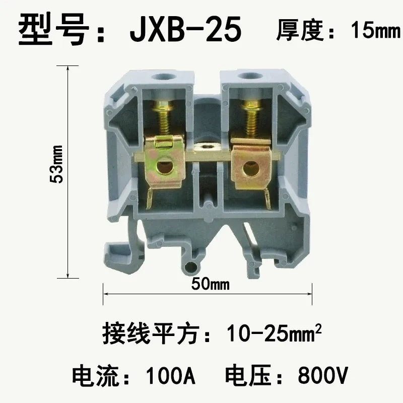 JXB-25 Din rail terminal block,screw type wire connector,DIN rail wire terminal,10mm²‑25mm² terminal block
