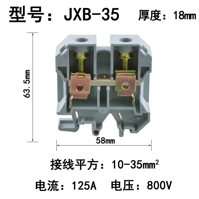 JXB-35 Din rail terminal block,screw type wire connector,DIN rail wire terminal,10mm²‑35mm² terminal block