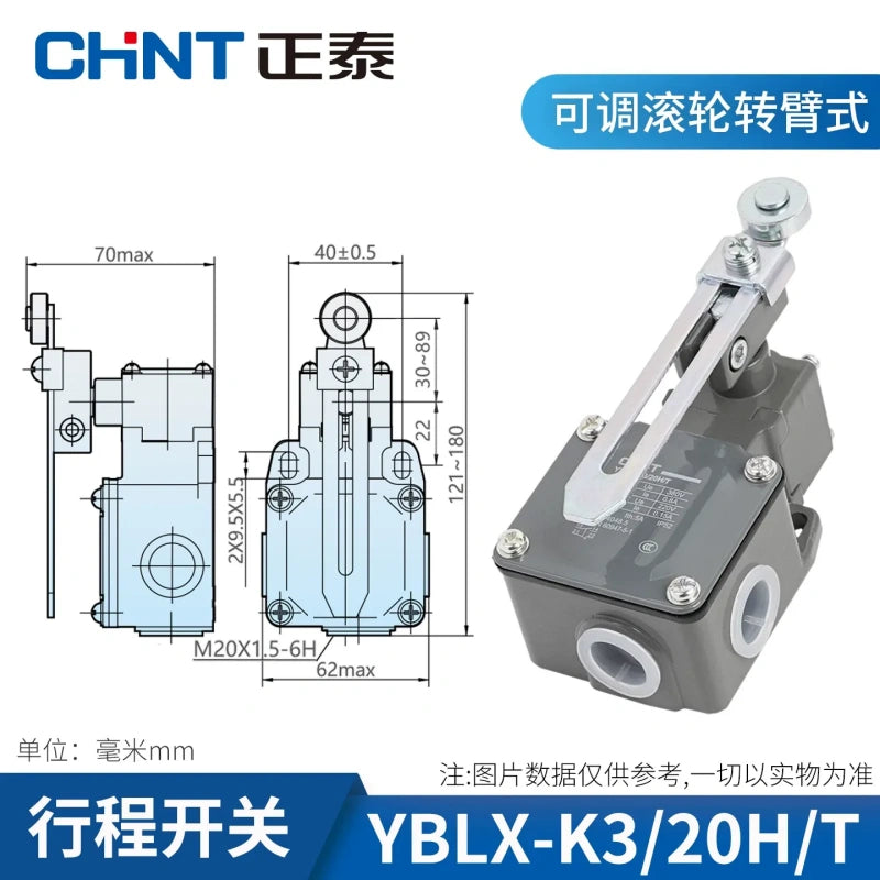 CHINT YBLX-K3/20H/T Limit Switch ,Travel Switch ,Industrial Control Switch,Roller Lever Switch ,Adjustable Limit Switch, 1NO1NC Switch ,380VAC Limit Switch 