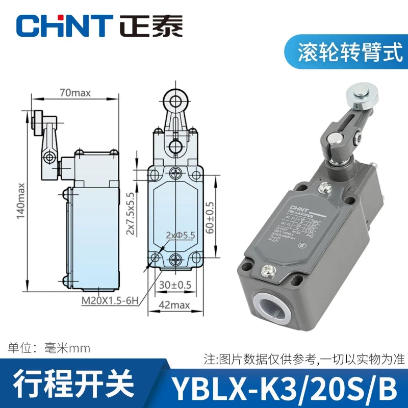 CHINT YBLX-K3/20S/B Limit Switch ,Travel Switch ,Industrial Control Switch,Roller Lever Switch 