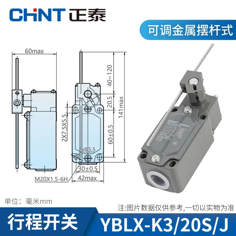 CHINT YBLX-K3/20S/J Limit Switch ,Travel Switch ,Industrial Control Switch,Roller Lever Switch 