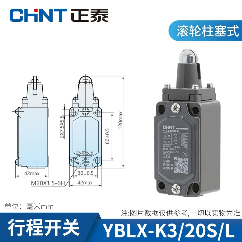 CHINT YBLX-K3/20S/L Limit Switch ,Travel Switch ,Industrial Control Switch,Roller Lever Switch 