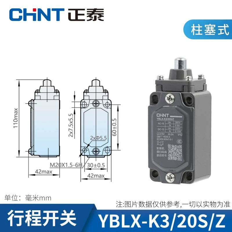 CHINT YBLX-K3/20S/Z Limit Switch ,Travel Switch ,Industrial Control Switch,Roller Lever Switch 
