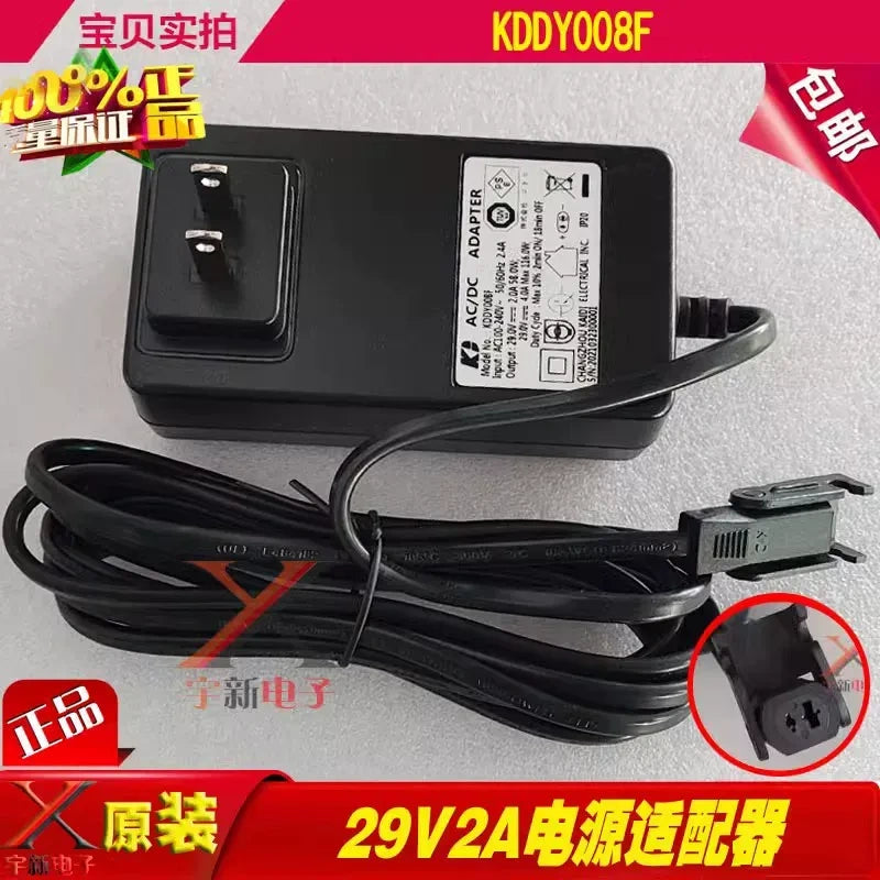 KDDY008F  29V 2A power cord, recliner replacement adapter, YH-A290020-A, KDDY008B, US plug recliner adapter, EU plug lift chair charger