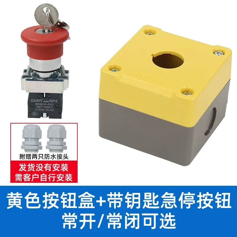  emergency stop switch with key and box