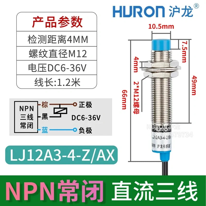 LJ12A3 M12 inductive proximity sensor,  LJ12A3-4-Z/AX, DC 3-WIRE NPN NC proximity switch, NON-flush mount type Sensing distance 4mm metal detector, 