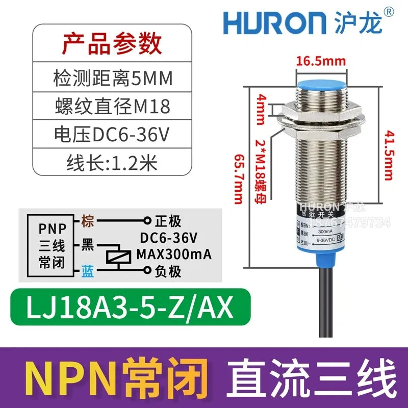 inductive proximity sensor, M18 proximity switch, LJ18A3-5-Z/AX, DC 3-WIRE NPN NC flush mount proximity sensor, shielded type metal detection sensor sensing distance 5mm 