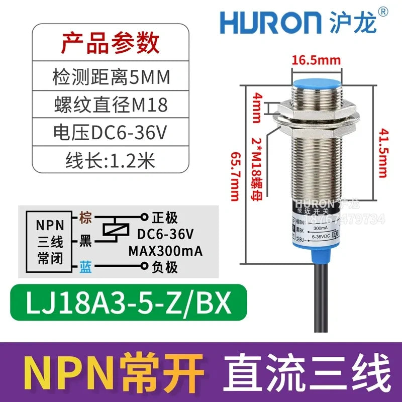 inductive proximity sensor, M18 proximity switch, LJ18A3-5-Z/BX, DC 3-WIRE NPN NO flush mount proximity sensor, shielded type metal detection sensor sensing distance 5mm 