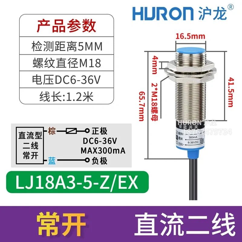 inductive proximity sensor, M18 proximity switch, LJ18A3-5-Z/EX, DC 2-WIRE NO flush mount shielded type proximity sensor, shielded type metal detection sensor sensing distance 5mm 