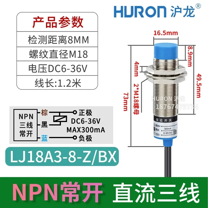 inductive proximity sensor, M18 proximity switch, LJ18A3-8-Z/BX, DC 3-WIRE NPN NO non-flush mount proximity sensor, metal detection sensor sensing distance 8mm 