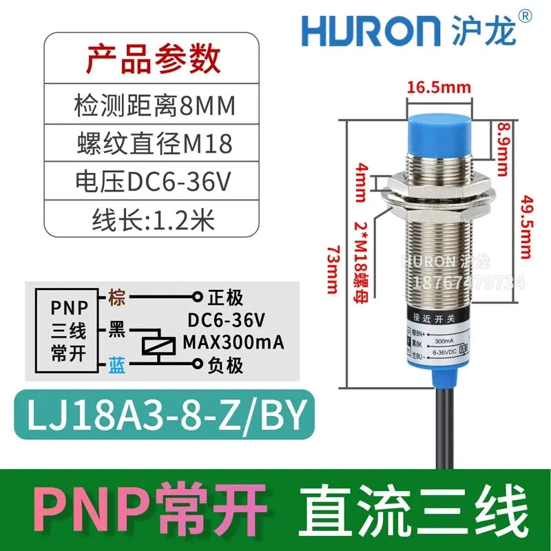 inductive proximity sensor, M18 proximity switch, LJ18A3-8-Z/BY, DC 3-WIRE PNP NO non-flush mount proximity sensor, metal detection sensor sensing distance 8mm 