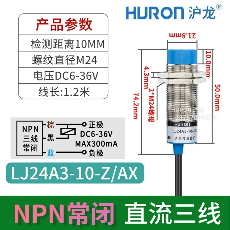 LJ24A3-10-Z/AX proximity sensor, M24 inductive switch with measuring distance 10mm, high head flush mount type proximity sensor with wire length 1.2M, DC 3-Wire NPN NC proximity sensor, 