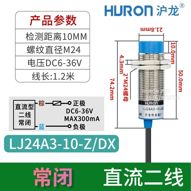 LJ24A3-10-Z/DX proximity sensor, M24 inductive switch with measuring distance 10mm, high head flush mount type proximity sensor with wire length 1.2M, DC 2-Wire NC proximity sensor, 