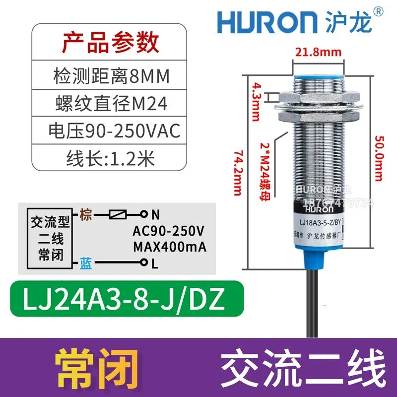 LJ24A3 proximity sensor, M24 inductive switch with measuring distance 8mm, flat head flush mount type proximity sensor with wire length 1.2M, AC 2-Wire NC proximity sensor, 