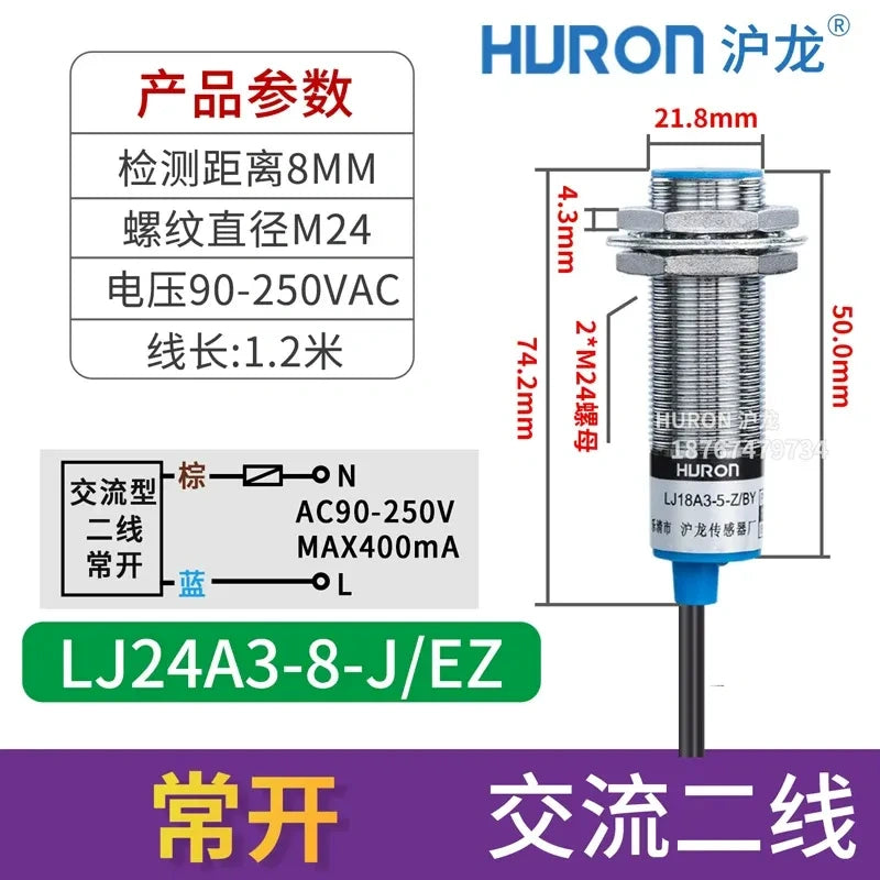 LJ24A3-8-J/EZ proximity sensor, M24 inductive switch with measuring distance 8mm, flat head flush mount type proximity sensor with wire length 1.2M, AC 2-Wire NO proximity sensor, 